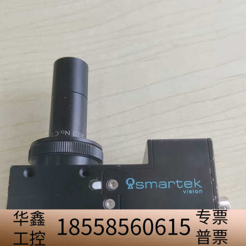 SMARTEK GC2591M-S90工业相机，.议价