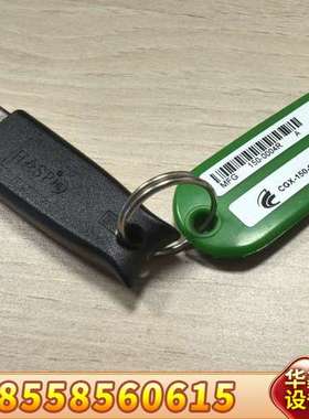 COGNEX CVL-MAX-U revC CGX-150-