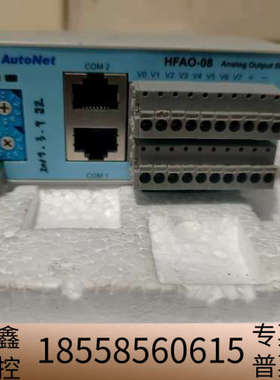 HANMI AutoNet HFAO-08模拟量输出模块，实