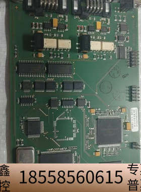 hItex KSG   CCPCI-A2 控制器板子 拍