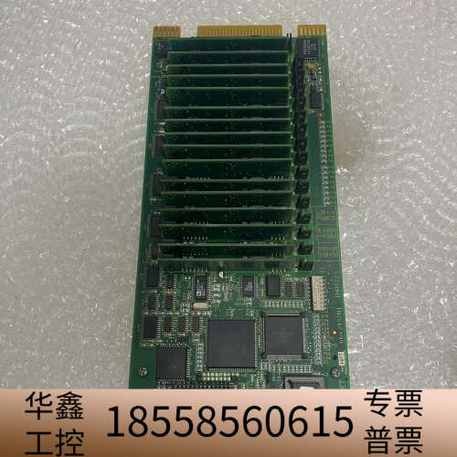 IMAS123 贝利卡件用.议价