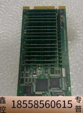 IMAS123 贝利卡件用.议价