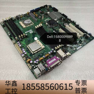 3.1 超微 REV OT007 940皓龙 H8DCE