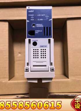 DMC50 控制器H200000000未