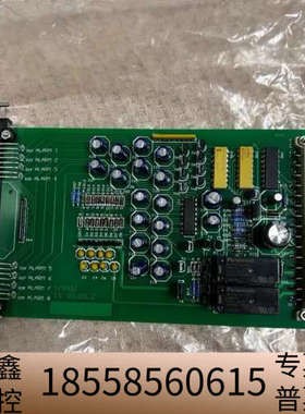 TTS+故障指示打印卡+SMK02y+IS92.05.2+电.议价