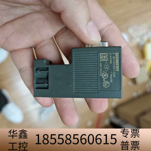 6ES7972-0BA12-0XA0  SIEMENS模块原.议价