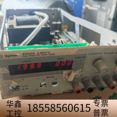 E3630A已经卖了   剩下E3620A 通电屏亮