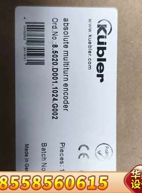 Kubler值编码器 8.5020.D001.1024.