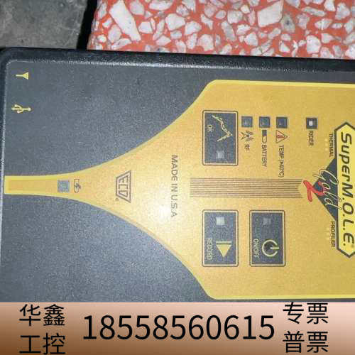 ecd测温仪/smg2炉温仪.议价