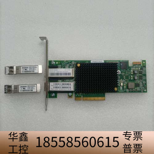 IBM 577F 00E3496 16G光纤HBA卡.议价