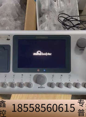 miha bodytec IP20 电脉冲健身器 ，