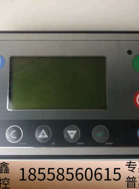 DOTECH控制器UIC-I2700-00/DX00-11，.议价