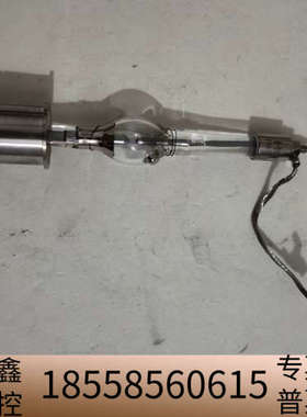 HOYA豪雅UV点光源灯泡，适用于EXECUTE 300