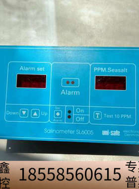 Salinoneter SL6005 盐度计