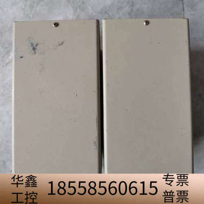 LUMINAR  ACE PS-150UE-DC，，