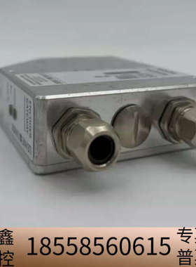 01300320 Optolink Transmitter