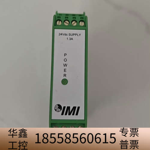 IMI SENSORS 82A01原厂件带隔离栅.议价