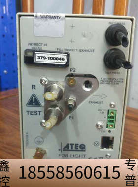 F28 LIGHT /379-100046