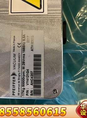 阿尔卡特Adixen ATH500M分子泵  几