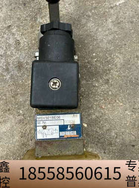 HOERBIGER电磁阀，型号MSV321BE06，带手