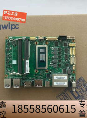 原盒， 杰微工业主板 AIoT3-ADUi3 集成12代.议价