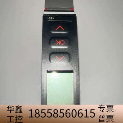 丹麦PR 4114AL议价，品证！支持24-250V