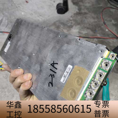 意大利ROAL231A电源，比较，标签回来已经撕掉，