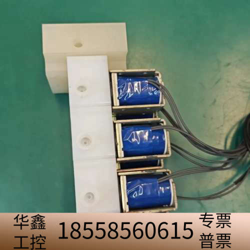 E+H恩德斯豪斯CA80COD/CA80TP/组合阀/6连体.议价