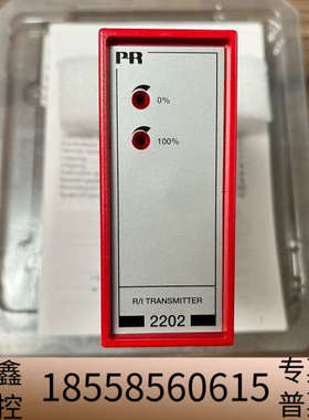 PR 2202 2202R2D 隔离放大器，原厂件，.议价