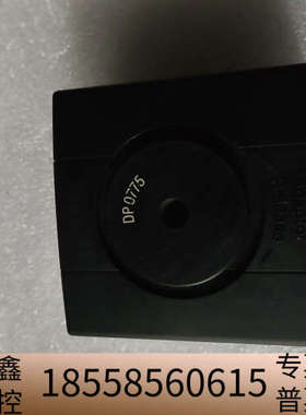 Bruel&kjaer 丹麦TYPE 4231标准音源声源校