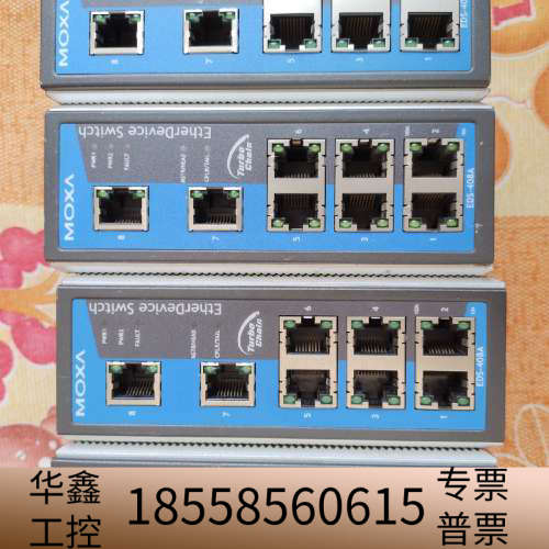 MOXA EDS 408A 208A 308A工业以太网交换.议价