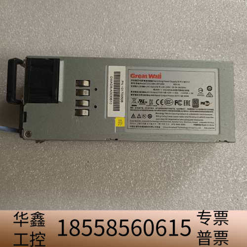 浪潮NF5280M4 长城 800W服务器电源 GW-.议价