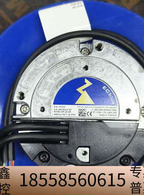 施乐百EC风机RH18V-4IP.Z8.AR，蓝色，精密.议价