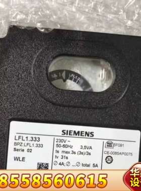 LFL1.333 LFL1.322 LFL1.335 L