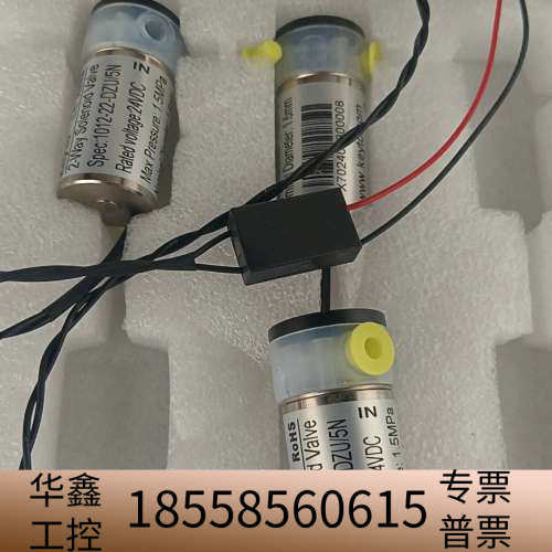 #电磁阀聚光科技、微兰垦拓 keyto两通 高温电磁阀、