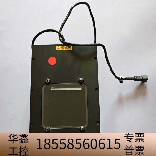 CA-DXR7 CA-DXW7，光源.议价