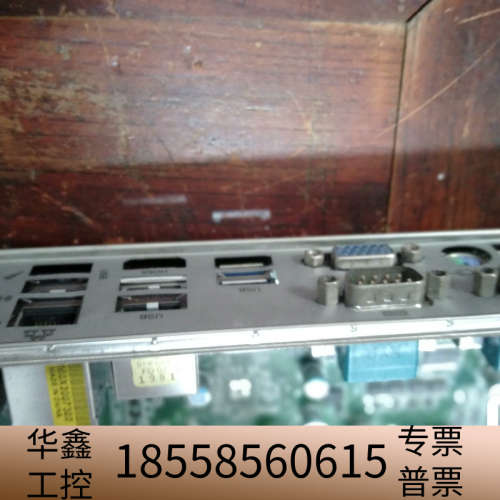 凌华工控机设备主板 IMB-M42H(G)-0020 双网卡.议价