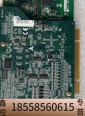 ADLINK凌华运动控制卡PCI-8256L(EA)-201.议价
