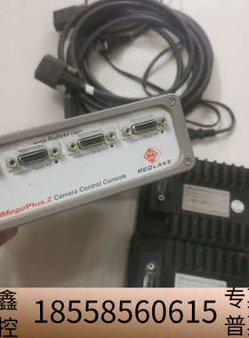 MegaPlus II 工业相机控制器  带REDLAKE.议价