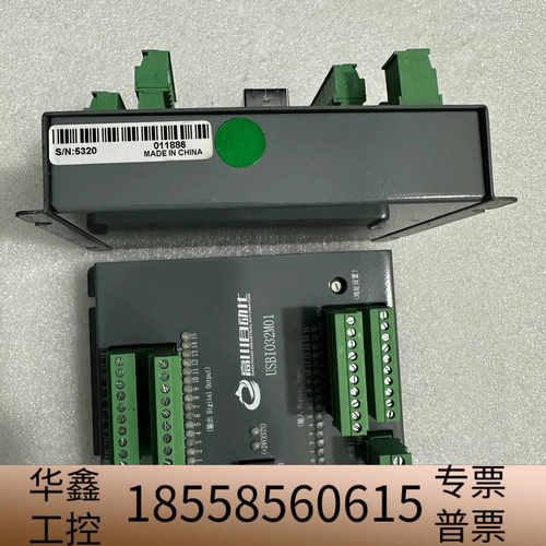 高川自动化 USBI032M01 新 .议价