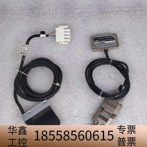 Mitutoyo三丰 编码读数头 ST788A-300A-D