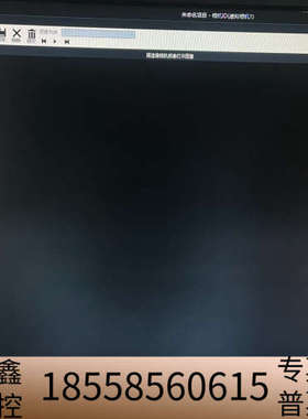 visx 视觉 usb .议价