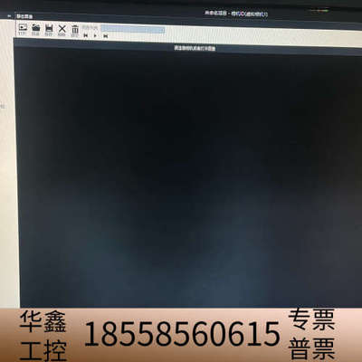 visx 视觉 usb .议价