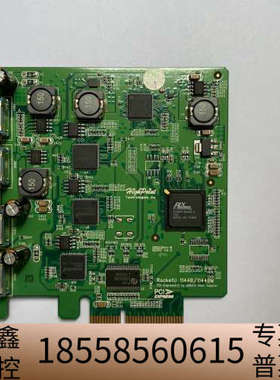 火箭 HighPoint RocketU   1144B-1