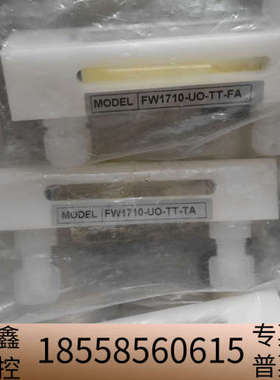 FLUCON  液位计  浮子流量计.议价