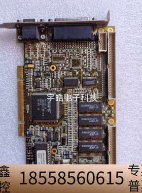 BAYVIEW BT103R3工业运动控制数据采集卡.议价