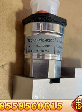 MAN MBS3153 380.99012-0302  0-