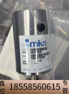 MKS Baraton压力开关，型号51B13TCA2BA7