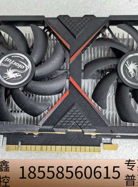 七彩虹GTX1650灵动鲨4GD6V3显卡.议价