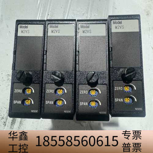 爱模M2VS信号隔离器，型号M2VS-44-M/N，输入.议价